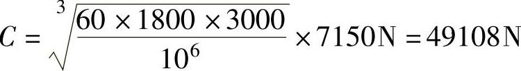 978-7-111-50984-4-Part03-84.jpg