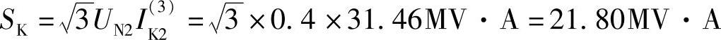 978-7-111-41960-0-Chapter01-129.jpg