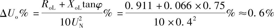 978-7-111-41960-0-Chapter10-23.jpg