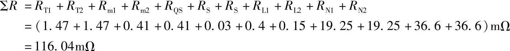 978-7-111-41960-0-Chapter13-158.jpg