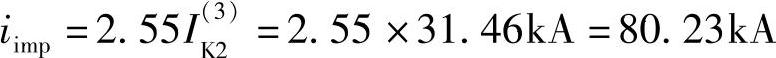 978-7-111-41960-0-Chapter01-127.jpg