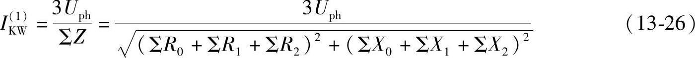 978-7-111-41960-0-Chapter13-140.jpg