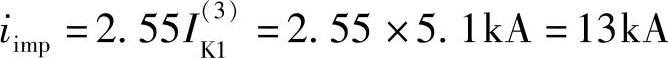 978-7-111-41960-0-Chapter01-121.jpg