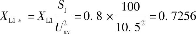 978-7-111-41960-0-Chapter01-111.jpg