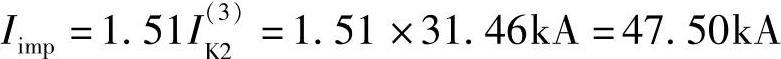 978-7-111-41960-0-Chapter01-128.jpg