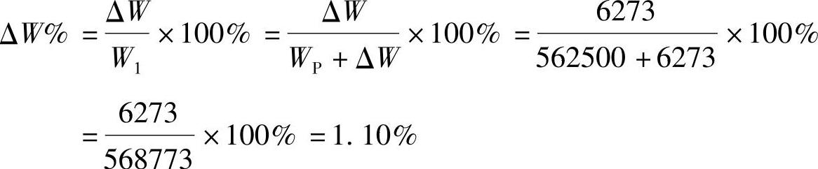 978-7-111-41960-0-Chapter11-141.jpg