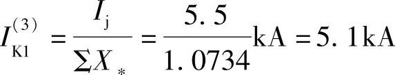 978-7-111-41960-0-Chapter01-118.jpg