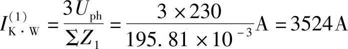 978-7-111-41960-0-Chapter13-161.jpg