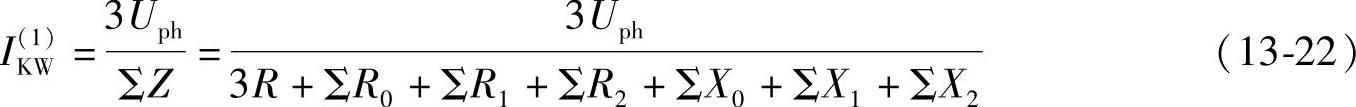 978-7-111-41960-0-Chapter13-134.jpg