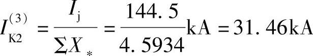 978-7-111-41960-0-Chapter01-125.jpg