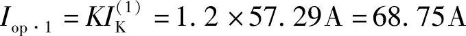 978-7-111-41960-0-Chapter13-154.jpg