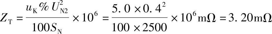 978-7-111-41960-0-Chapter01-55.jpg