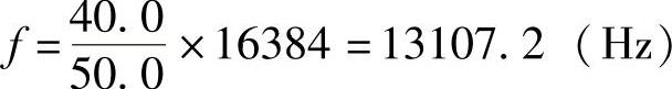 978-7-111-51393-3-Chapter05-68.jpg