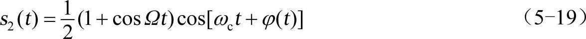 978-7-111-36505-1-Chapter05-24.jpg