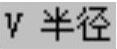 978-7-111-52574-5-Chapter05-1221.jpg