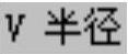 978-7-111-52574-5-Chapter05-1213.jpg