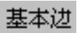 978-7-111-52574-5-Chapter06-154.jpg