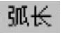 978-7-111-52574-5-Chapter04-945.jpg