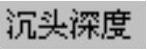 978-7-111-52574-5-Chapter04-1983.jpg