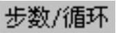 978-7-111-52574-5-Chapter03-514.jpg