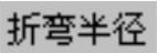 978-7-111-52574-5-Chapter06-149.jpg