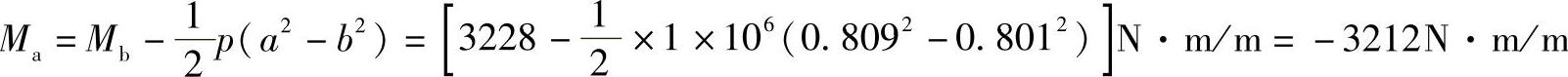 978-7-111-39705-2-Chapter07-66.jpg