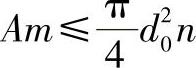 978-7-111-39705-2-Chapter05-14.jpg