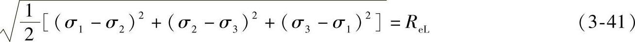 978-7-111-39705-2-Chapter03-98.jpg