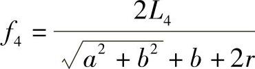 978-7-111-39705-2-Chapter07-129.jpg