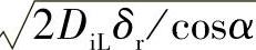 978-7-111-39705-2-Chapter03-145.jpg