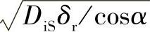 978-7-111-39705-2-Chapter03-168.jpg