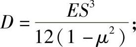 978-7-111-39705-2-Chapter07-19.jpg