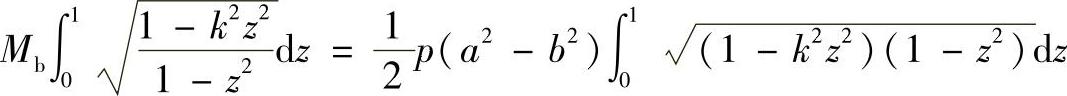 978-7-111-39705-2-Chapter07-27.jpg