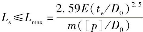 978-7-111-39705-2-Chapter04-84.jpg