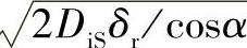 978-7-111-39705-2-Chapter03-148.jpg