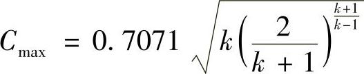 978-7-111-32145-3-Chapter09-30.jpg