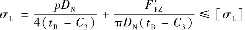 978-7-111-32145-3-Chapter04-125.jpg