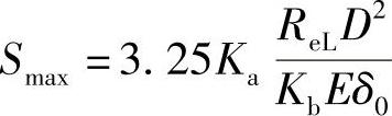 978-7-111-32145-3-Chapter05-72.jpg