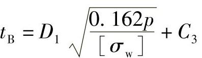 978-7-111-32145-3-Chapter04-110.jpg