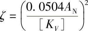 978-7-111-32145-3-Chapter02-39.jpg