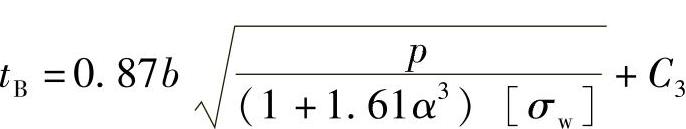 978-7-111-32145-3-Chapter04-117.jpg