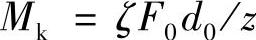 978-7-111-32145-3-Chapter04-51.jpg