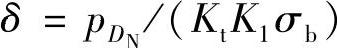 978-7-111-32145-3-Chapter04-214.jpg