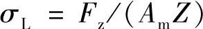 978-7-111-32145-3-Chapter04-49.jpg