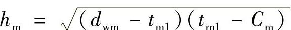 978-7-111-32145-3-Chapter04-17.jpg