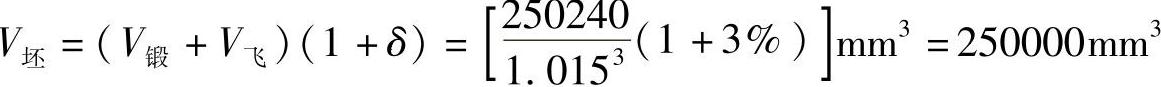 978-7-111-30045-8-Chapter08-31.jpg