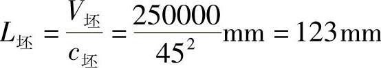 978-7-111-30045-8-Chapter08-32.jpg