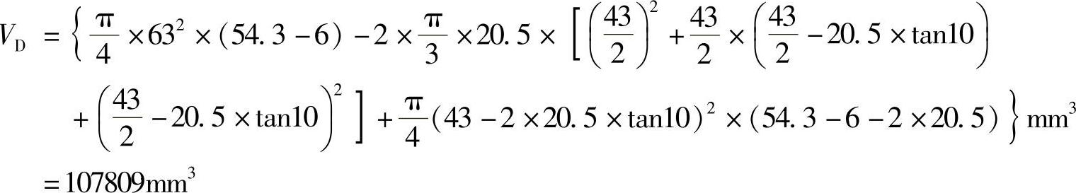 978-7-111-30045-8-Chapter08-50.jpg