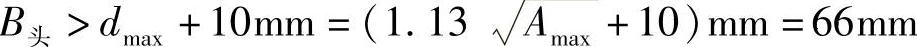 978-7-111-30045-8-Chapter08-34.jpg