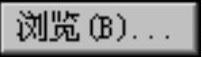 978-7-111-60707-6-Chapter02-11.jpg